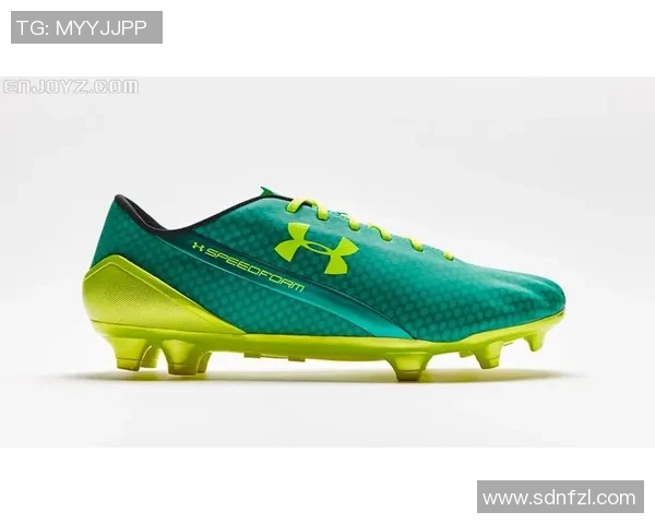 安德玛足球明星鞋助力球场表现提升尽显运动魅力与时尚风范